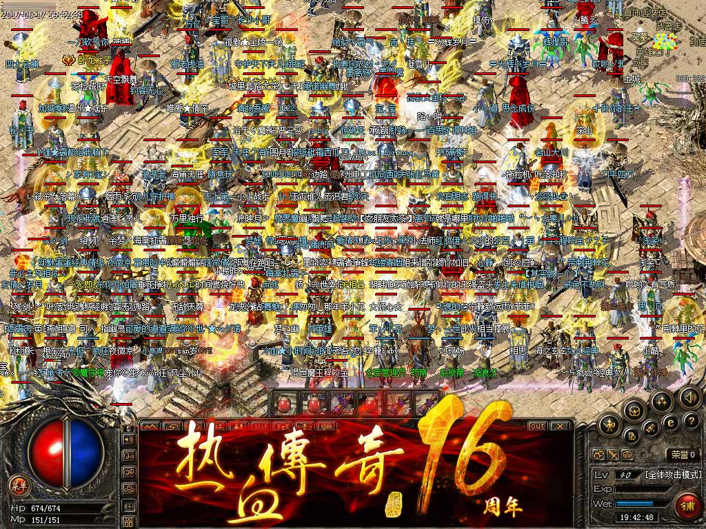 社交互动,结交朋友