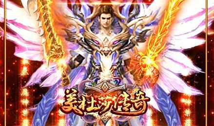 首区sf发布网
