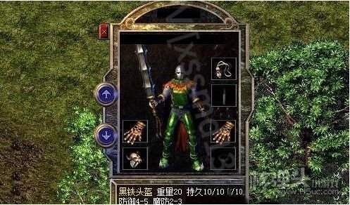 1.76金币复古